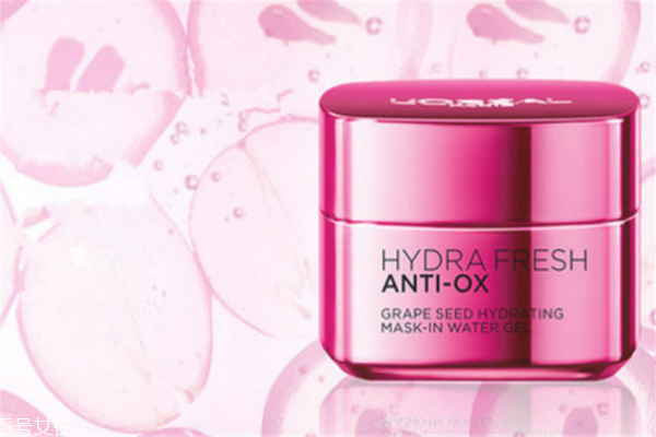 歐萊雅葡萄籽特潤霜怎么樣 讓你的肌膚再水一點 歐萊雅葡萄籽特潤霜怎么樣 讓你的肌膚再水一點