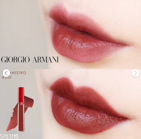 阿瑪尼紅管200適合黃皮嗎 阿瑪尼紅管200試色 阿瑪尼紅管200適合黃皮嗎 阿瑪尼紅管200試色