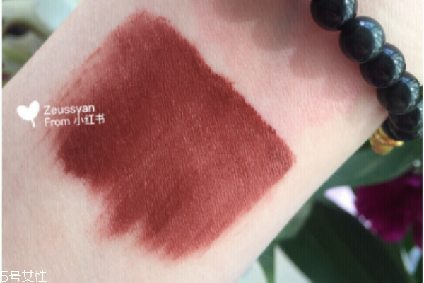 阿瑪尼紅管200多少錢 阿瑪尼紅管200價格 阿瑪尼紅管200多少錢 阿瑪尼紅管200價格