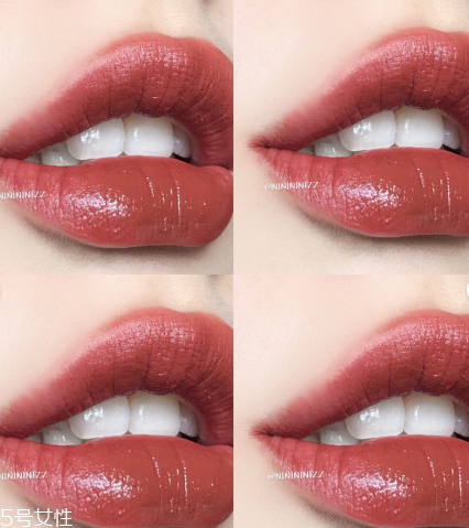 阿瑪尼紅管200多少錢 阿瑪尼紅管200價格 阿瑪尼紅管200多少錢 阿瑪尼紅管200價格