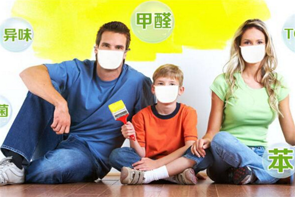 甲醛超標(biāo)怎么辦？防止甲醛中毒就吃這些食物