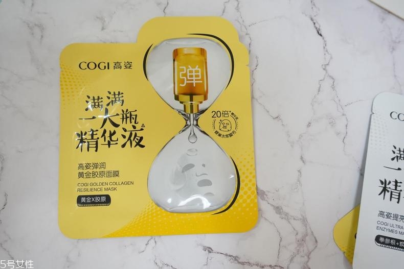 高姿一片霸瓶面膜好用嗎 真正做到超高性價(jià)比 高姿一片霸瓶面膜好用嗎 真正做到超高性價(jià)比