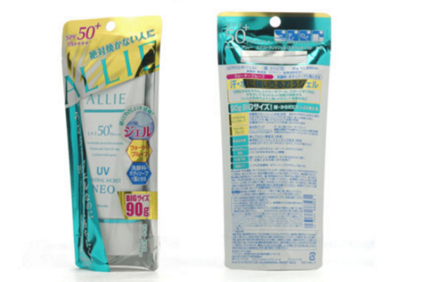 allie防曬霜防水嗎 清爽不油膩的日系防曬