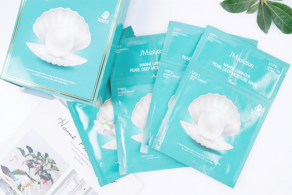 jm海洋珍珠面膜多少錢 jm海洋珍珠面膜價格 jm海洋珍珠面膜多少錢 jm海洋珍珠面膜價格