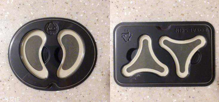 royalskin眼膜使用方法 royalskin眼膜貼多久 royalskin眼膜使用方法 royalskin眼膜貼多久