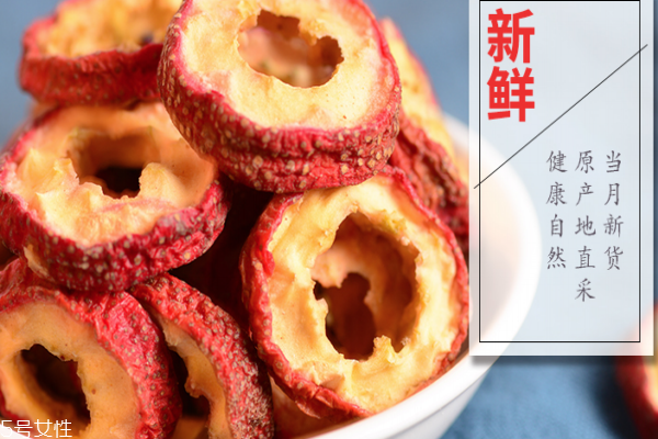 山楂為什么會(huì)導(dǎo)致流產(chǎn) 沒有那么可怕