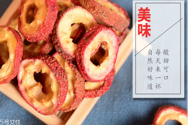 山楂為什么會(huì)導(dǎo)致流產(chǎn) 沒有那么可怕