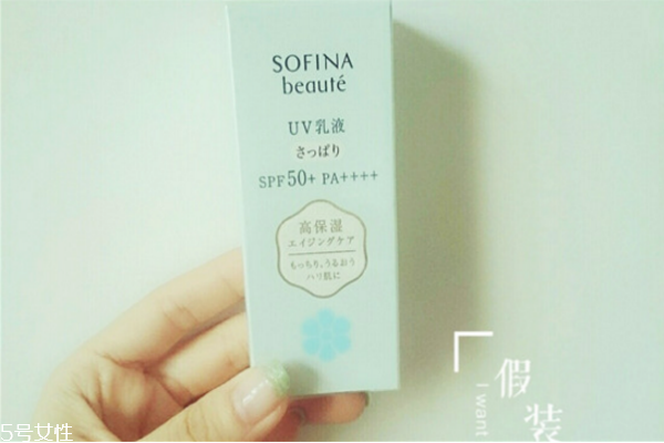 2022口碑最好的防曬霜 日本平價好用的防曬推薦 2022口碑最好的防曬霜 日本平價好用的防曬推薦