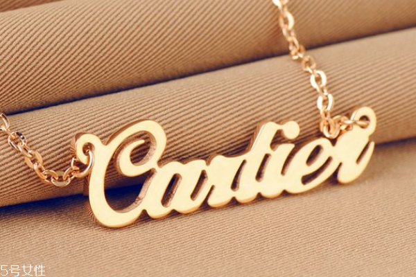 玫瑰金項(xiàng)鏈可以回收嗎 回收價(jià)格比較低 玫瑰金項(xiàng)鏈可以回收嗎 回收價(jià)格比較低