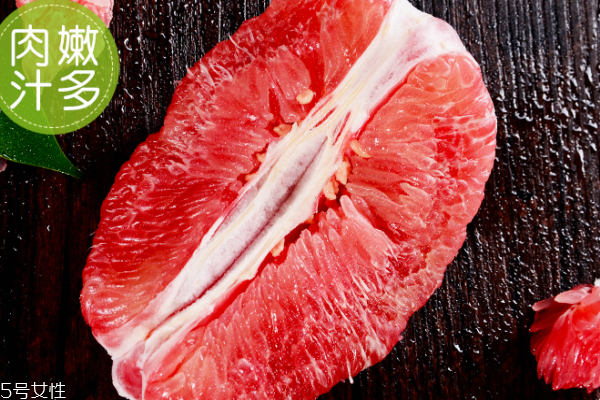 柚子什么時候吃最好 秋季是黃金時間 柚子什么時候吃最好 秋季是黃金時間