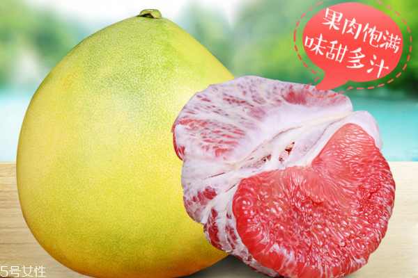 柚子是熱帶水果嗎 不屬于這個(gè)類別 柚子是熱帶水果嗎 不屬于這個(gè)類別