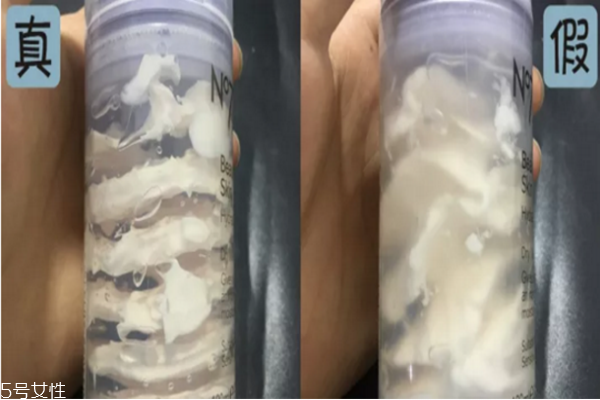 no7冰淇淋面膜孕婦可以用嗎 泰國n7冰淇淋面膜真假辨別 no7冰淇淋面膜孕婦可以用嗎 泰國n7冰淇淋面膜真假辨別