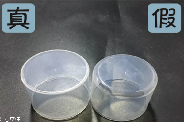 no7冰淇淋面膜孕婦可以用嗎 泰國n7冰淇淋面膜真假辨別 no7冰淇淋面膜孕婦可以用嗎 泰國n7冰淇淋面膜真假辨別