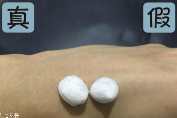 no7冰淇淋面膜孕婦可以用嗎 泰國n7冰淇淋面膜真假辨別 no7冰淇淋面膜孕婦可以用嗎 泰國n7冰淇淋面膜真假辨別