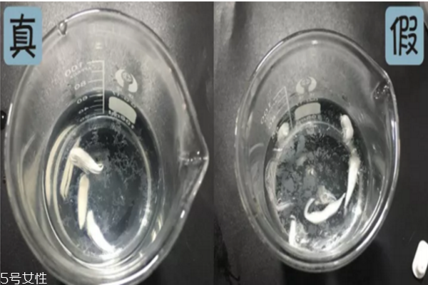 no7冰淇淋面膜孕婦可以用嗎 泰國n7冰淇淋面膜真假辨別 no7冰淇淋面膜孕婦可以用嗎 泰國n7冰淇淋面膜真假辨別