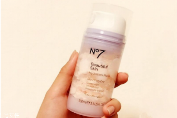 no7冰淇淋面膜孕婦可以用嗎 泰國n7冰淇淋面膜真假辨別 no7冰淇淋面膜孕婦可以用嗎 泰國n7冰淇淋面膜真假辨別