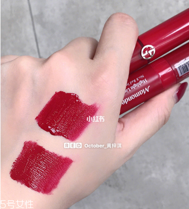 阿瑪尼紅管400好看嗎 阿瑪尼紅管400平價(jià)替代色