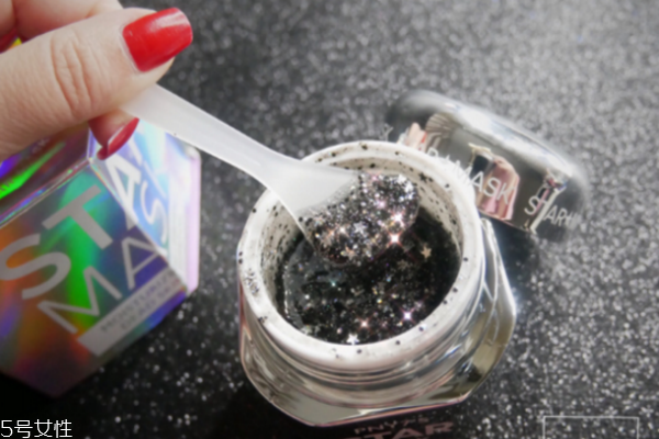 星空面膜是免洗的嗎 星空面膜禁忌人群 星空面膜是免洗的嗎 星空面膜禁忌人群