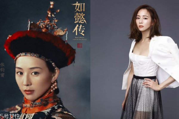 張鈞甯瘦小腹秘訣 原來(lái)海蘭妊娠紋是特效