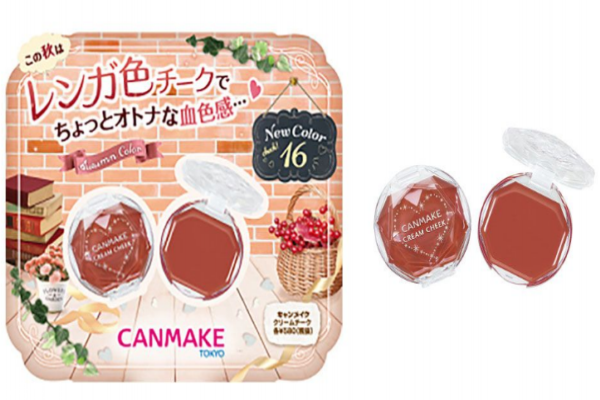 土色腮紅哪個牌子好 買這些腮紅不會讓你窮得吃土 土色腮紅哪個牌子好 買這些腮紅不會讓你窮得吃土