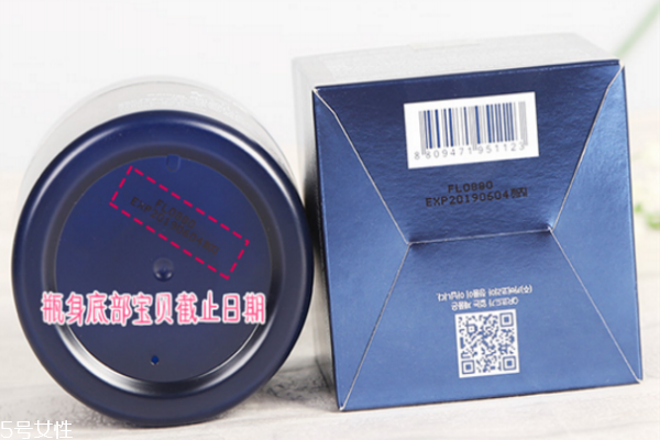 ahc面膜保質(zhì)期怎么看 ahc面膜保質(zhì)期在哪里 ahc面膜保質(zhì)期怎么看 ahc面膜保質(zhì)期在哪里