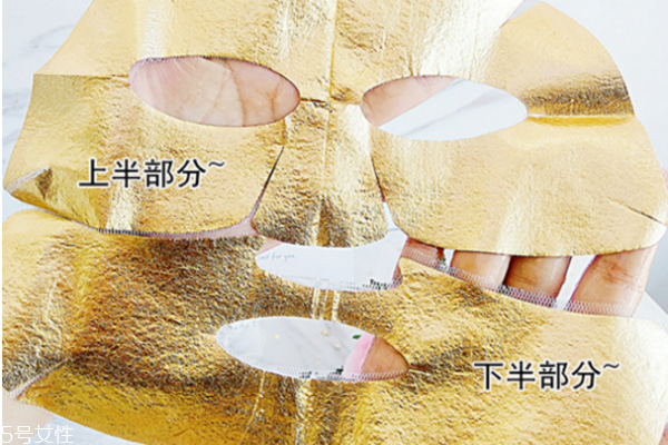 ahc面膜孕婦能用嗎 ahc面膜禁忌人群 ahc面膜孕婦能用嗎 ahc面膜禁忌人群