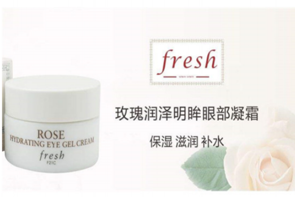 馥蕾詩玫瑰系列怎么樣 馥蕾詩玫瑰系列適合年齡 馥蕾詩玫瑰系列怎么樣 馥蕾詩玫瑰系列適合年齡