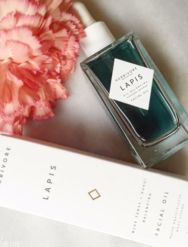 herbivore精油怎么樣 herbivore面部精油測評 herbivore精油怎么樣 herbivore面部精油測評