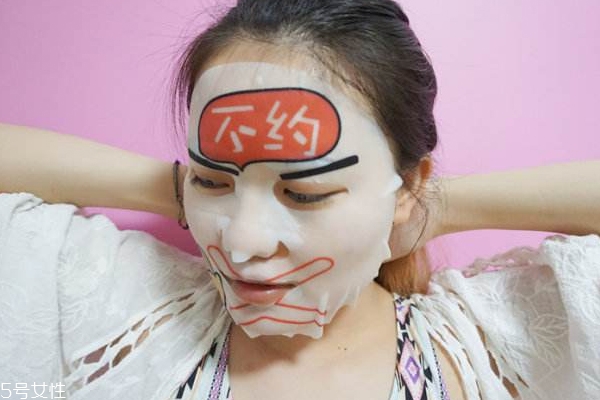 面膜好不好怎么看 這幾點(diǎn)對(duì)照一下