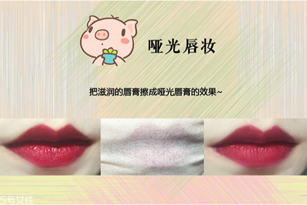 紅唇怎么畫好看 一支唇膏打造八種唇妝 紅唇怎么畫好看 一支唇膏打造八種唇妝