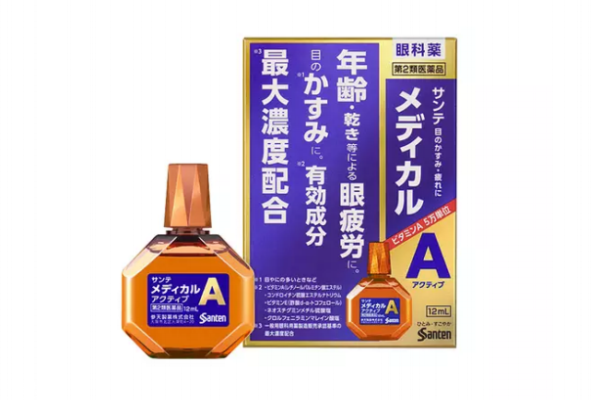 日本眼藥水排行榜10強 口碑爆棚的日本王牌 日本眼藥水排行榜10強 口碑爆棚的日本王牌