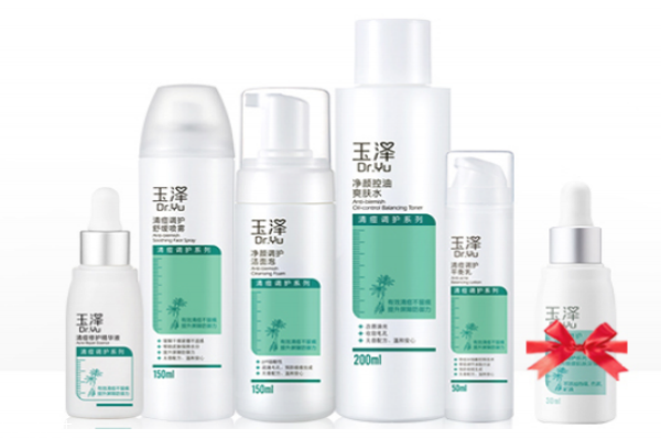 玉澤清痘系列怎么樣 玉澤清痘系列使用順序 玉澤清痘系列怎么樣 玉澤清痘系列使用順序