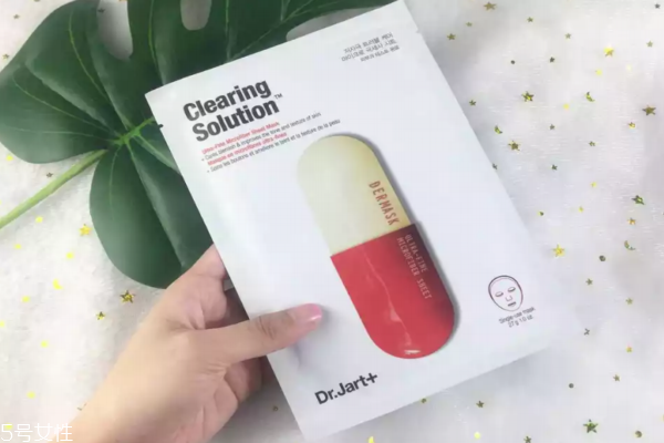 紅白藥丸面膜有效果嗎 油痘肌的救星 紅白藥丸面膜有效果嗎 油痘肌的救星