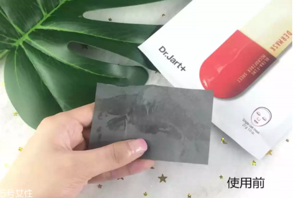 紅白藥丸面膜有效果嗎 油痘肌的救星 紅白藥丸面膜有效果嗎 油痘肌的救星