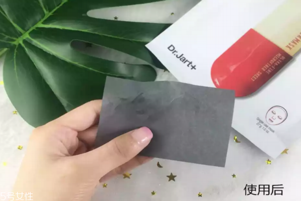 紅白藥丸面膜有效果嗎 油痘肌的救星 紅白藥丸面膜有效果嗎 油痘肌的救星