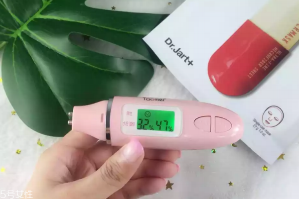 紅白藥丸面膜有效果嗎 油痘肌的救星 紅白藥丸面膜有效果嗎 油痘肌的救星