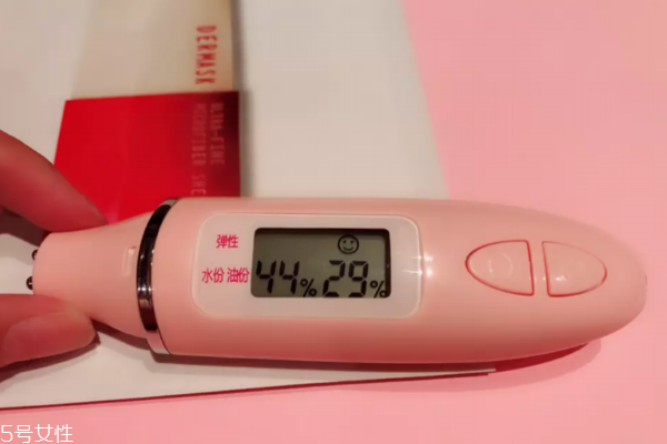 紅白藥丸面膜要洗嗎 很黏膩要好好洗臉 紅白藥丸面膜要洗嗎 很黏膩要好好洗臉