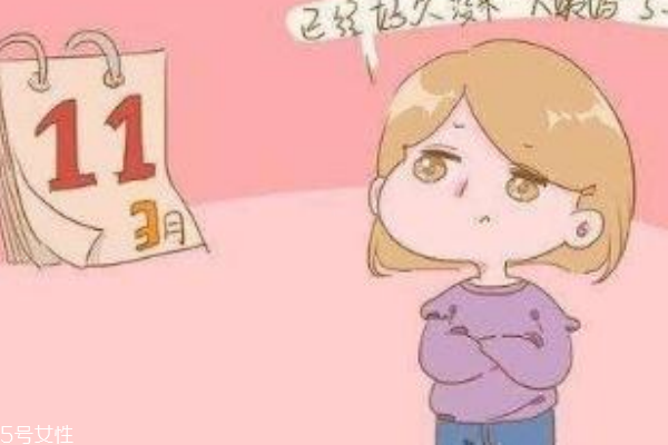 月經(jīng)推遲快1個月是懷孕了嗎 月經(jīng)推遲快1個月是懷孕了嗎