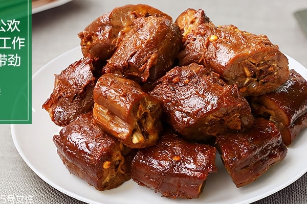 鴨脖是論斤賣(mài)嗎 每個(gè)店不一樣 鴨脖是論斤賣(mài)嗎 每個(gè)店不一樣