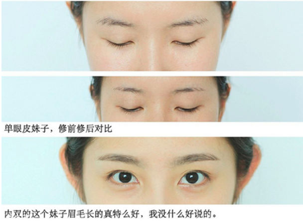 怎么化妝更漂亮 三種眼形日常妝示范 怎么化妝更漂亮 三種眼形日常妝示范