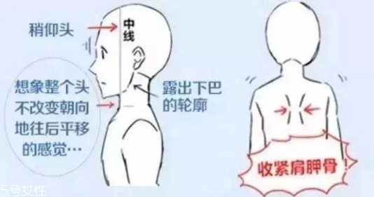 證件照化妝技巧 適合拍證件照的妝 證件照化妝技巧 適合拍證件照的妝