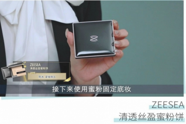 畢業(yè)妝怎么畫 畢業(yè)妝容畫法 畢業(yè)妝怎么畫 畢業(yè)妝容畫法