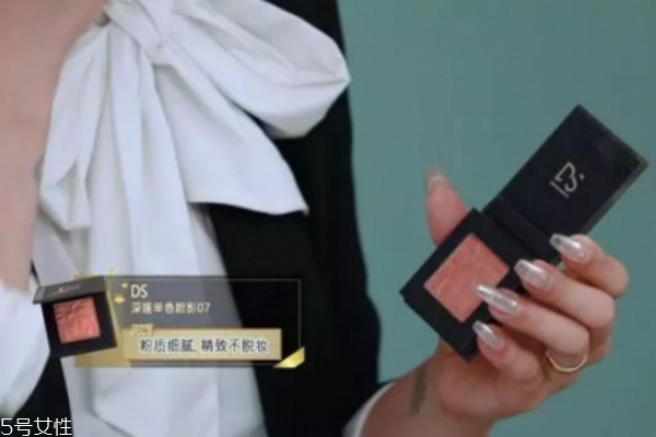 畢業(yè)妝怎么畫 畢業(yè)妝容畫法 畢業(yè)妝怎么畫 畢業(yè)妝容畫法