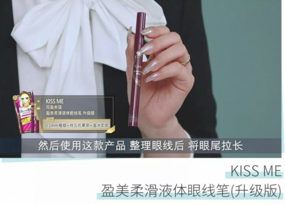 畢業(yè)妝怎么畫 畢業(yè)妝容畫法 畢業(yè)妝怎么畫 畢業(yè)妝容畫法