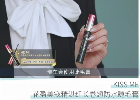 畢業(yè)妝怎么畫 畢業(yè)妝容畫法 畢業(yè)妝怎么畫 畢業(yè)妝容畫法