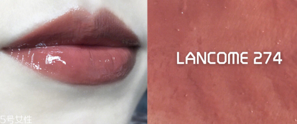 蘭蔻黑管274適合黃皮嗎 淺奶茶色黃皮親媽 蘭蔻黑管274適合黃皮嗎 淺奶茶色黃皮親媽