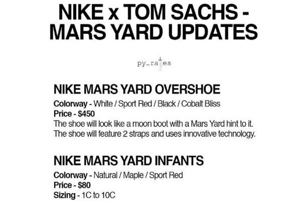 nike mars yard mid中幫火星鞋發(fā)售時(shí)間_價(jià)格 nike mars yard mid中幫火星鞋發(fā)售時(shí)間_價(jià)格