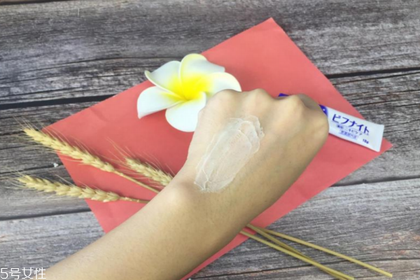 小林祛痘膏效果怎么樣 味道難聞卻是實(shí)力派 小林祛痘膏效果怎么樣 味道難聞卻是實(shí)力派