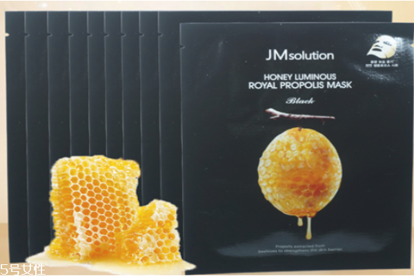 jm蜂蜜面膜多少錢 jm蜂蜜面膜價格