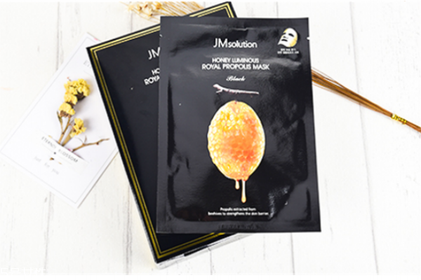 jm蜂蜜面膜多少錢 jm蜂蜜面膜價格